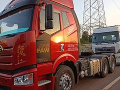 解放J6P牵引车，领航版550马力带保-险