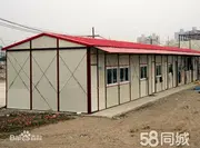 活动板房生产、销售、安装厂家