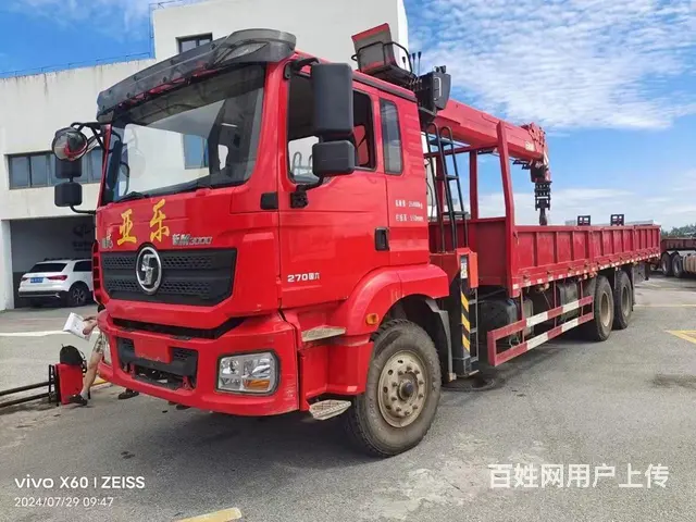 二手陕汽德龙12吨5节臂随车吊23年准新车个人便宜的图片