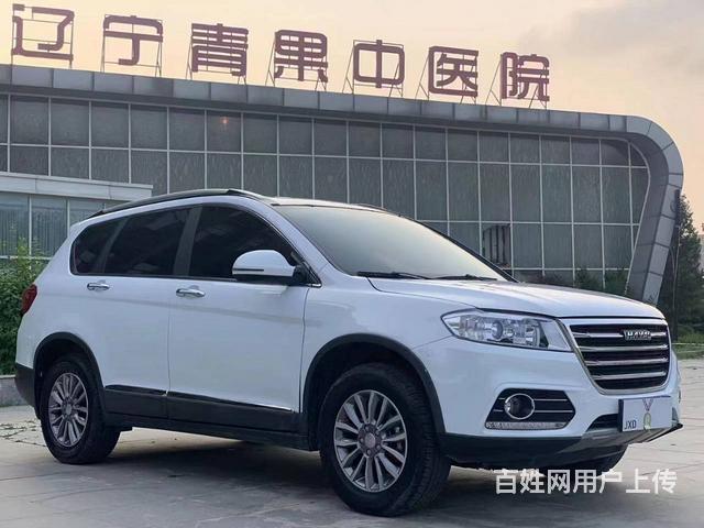 丰田RAV4 2011款 2.4 自动 豪华版的图片