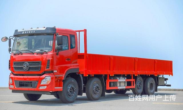 9.6米栏板货车 9.6米载货车仓栏车 可分期的图片
