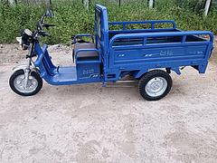 电动三轮车