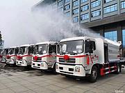 急转 东风二手洒水车 来电有优惠