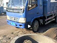 福田 其他 自卸车 国4
