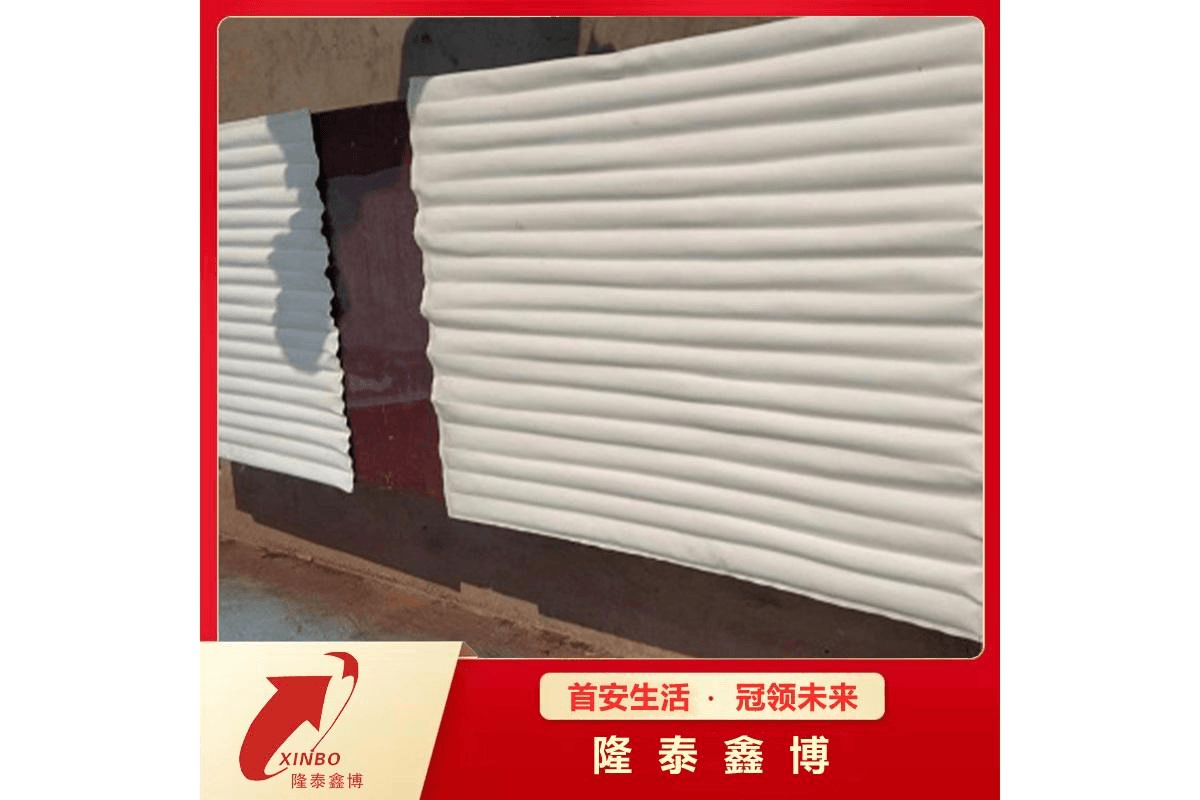 防火防爆毯1