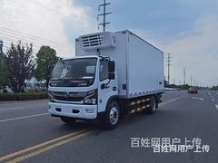 山西运城国六4米2冷藏车厂家价格