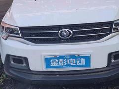 原版原漆