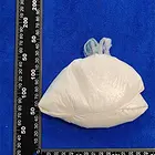 犬用关节舒片成分鉴定/配方还原/原料化验