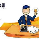 潍坊学会计包就业实务操作做账学习