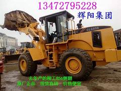 5吨柳工装载机——侧翻装载机专家——二手侧卸铲车
