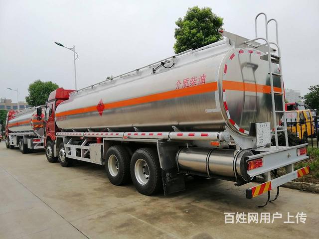 菏泽地区买油罐车 危险品车辆上户挂靠办理从业资格证