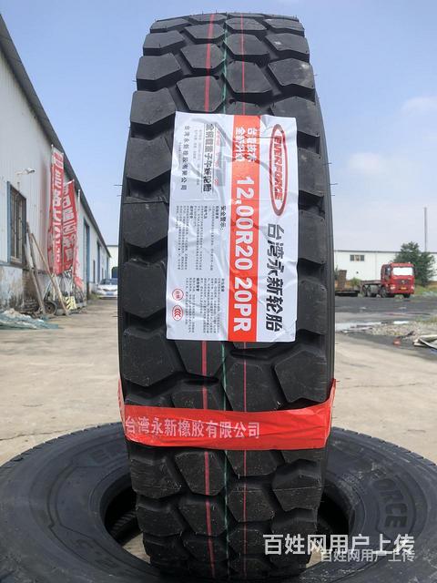 宜川不三包轮胎哪里批发轮胎诚招各地区代理商联系我们总代理的图片