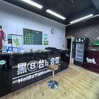 学院路台球棋牌室出兑  店铺转让