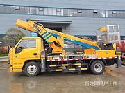 固原高空作业车13米16米17.5米23米27米免购置税0首