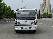 国六东风多利卡8吨油罐车现车多多价格优惠工地专用