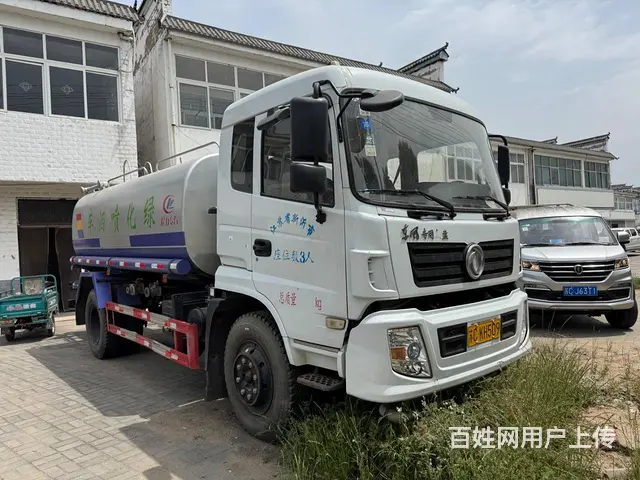 12吨洒洒水车的图片