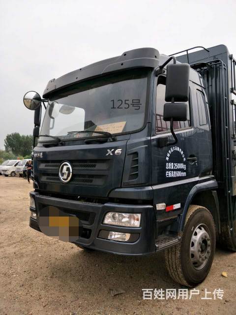 陕汽 轩德X6 厢式货车 国5的图片