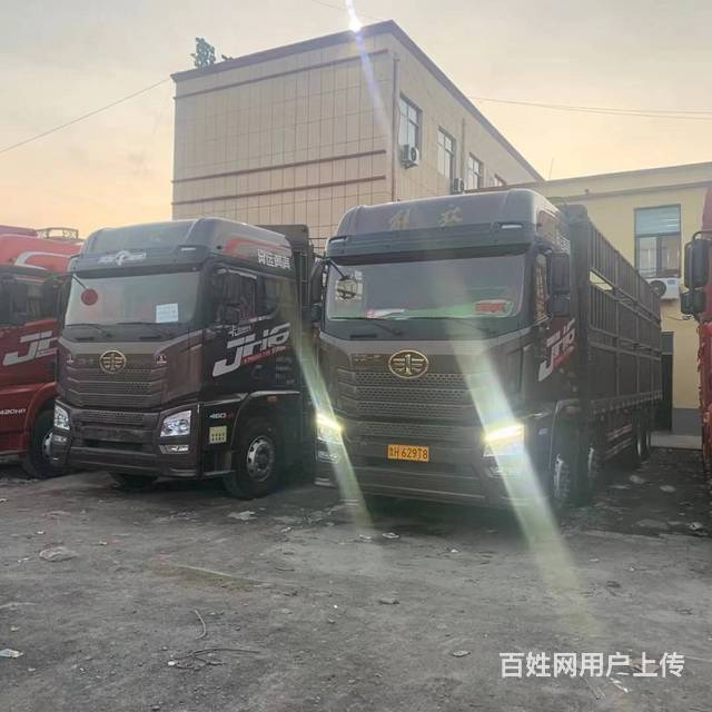 转让个人二手解放JH6高栏9米6前四后八460马力的图片