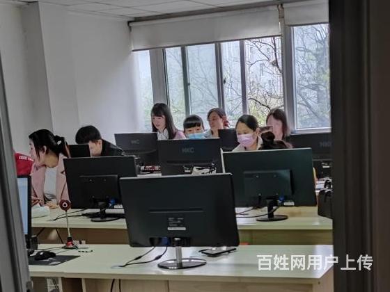 合肥肥东速成OFFICE软件培训难学吗的图片