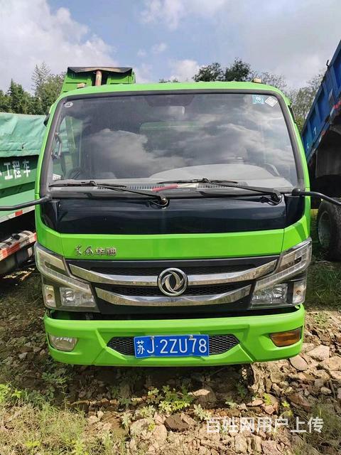 东风特商 东风特商 自卸车 国5的图片
