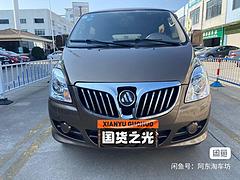 福田蒙派克E.拉货拉人  。嘎嘎新
