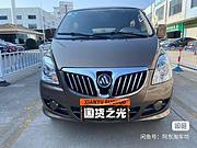 福田蒙派克E.拉货拉人  。嘎嘎新