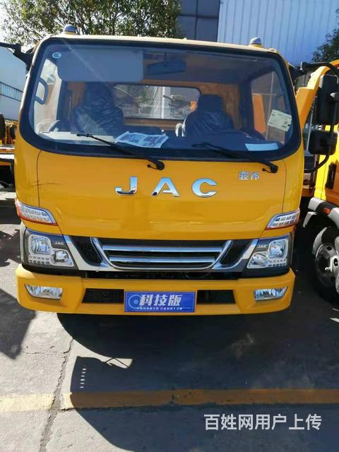 江淮骏铃V5蓝牌清障救援车 厂家直销的图片