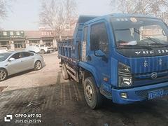 上汽 自卸车 国5