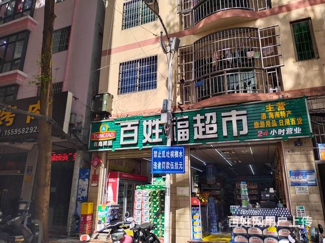 （51旺铺推荐）商品街126平超市转让(或空转的图片