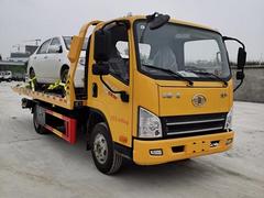 五一购车送油卡 解放蓝牌清障车 生产厂家