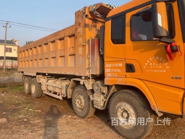 德龙x3000前四后八自卸车 国五