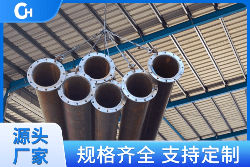 螺旋管焊接法兰