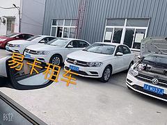 汽车租赁经济型小车商务车代价