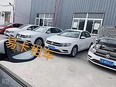 汽车租赁经济型小车商务车代价