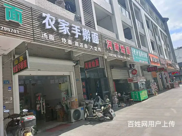 （众铺速转）655西塘厂区附近商业中心餐饮小吃店急转让的图片