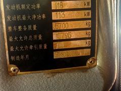 重汽豪沃(HOWO) 轻卡悍将 高栏/栏板 国4