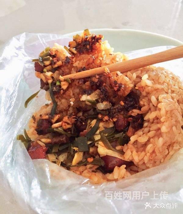 正宗贵阳糯米饭技术培训 遵义哪里可以学