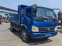 奥驰汽车 奥驰T系 自卸车 国5
