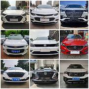 大理喜相逢不看资质当天提车
