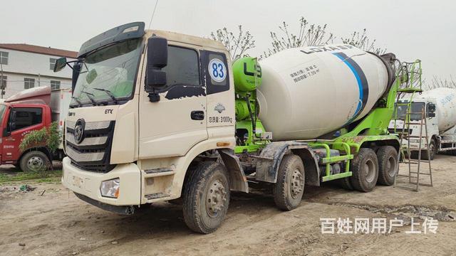 20年欧曼雷萨轻量化搅拌车的图片