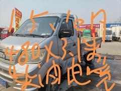 【搞定了！】重汽王牌柴油电喷