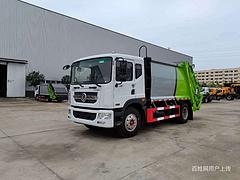 陕汽轩德18方 市政环卫运输垃圾车 成色新质保三年