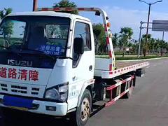 二手清障车拖车