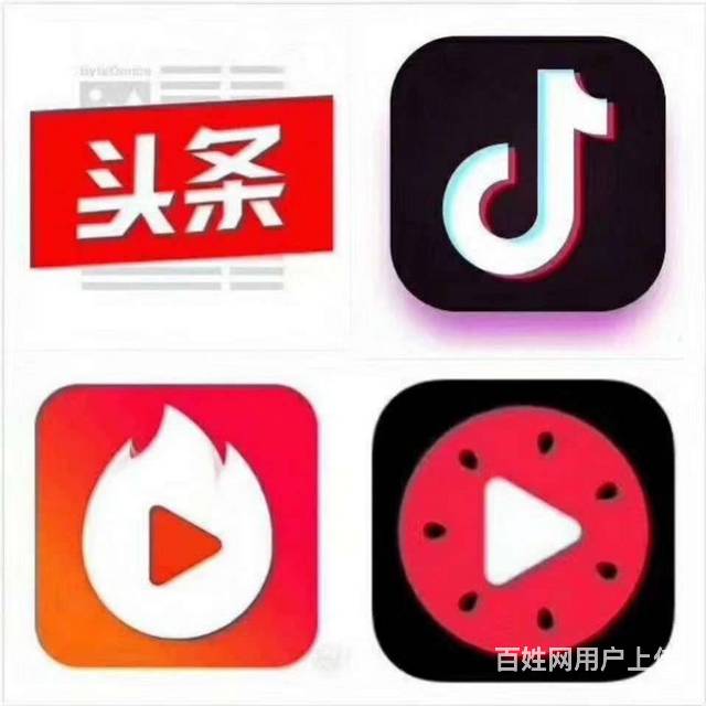 抖音广告怎么合作的