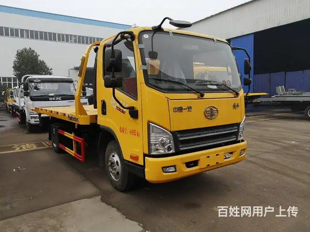 厂家直销一拖二平板清障车 500强正品 全国联保的图片
