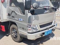 4米2江铃箱货