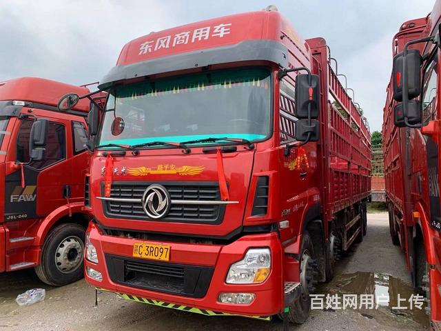 18年东风天龙 国5 420马力 9.6米便宜转让的图片