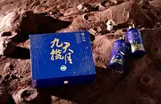 破碎的和不破碎的高粱有什么差别？