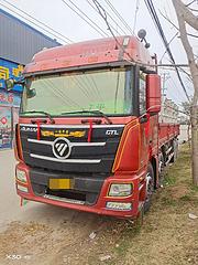 福田欧曼 欧曼GTL 平板车 国5