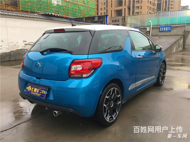 西安车辆 西安二手车轿车 西安ds 西安ds3两厢 这条信息已经搞定了!